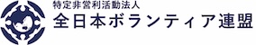 特定非営利活動法人 LBP